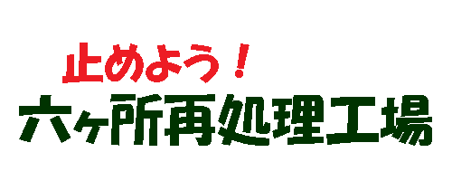 �ߤ�褦��ϻ����ȥåץڡ�����