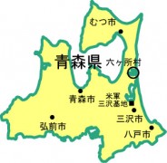 六ヶ所村地図