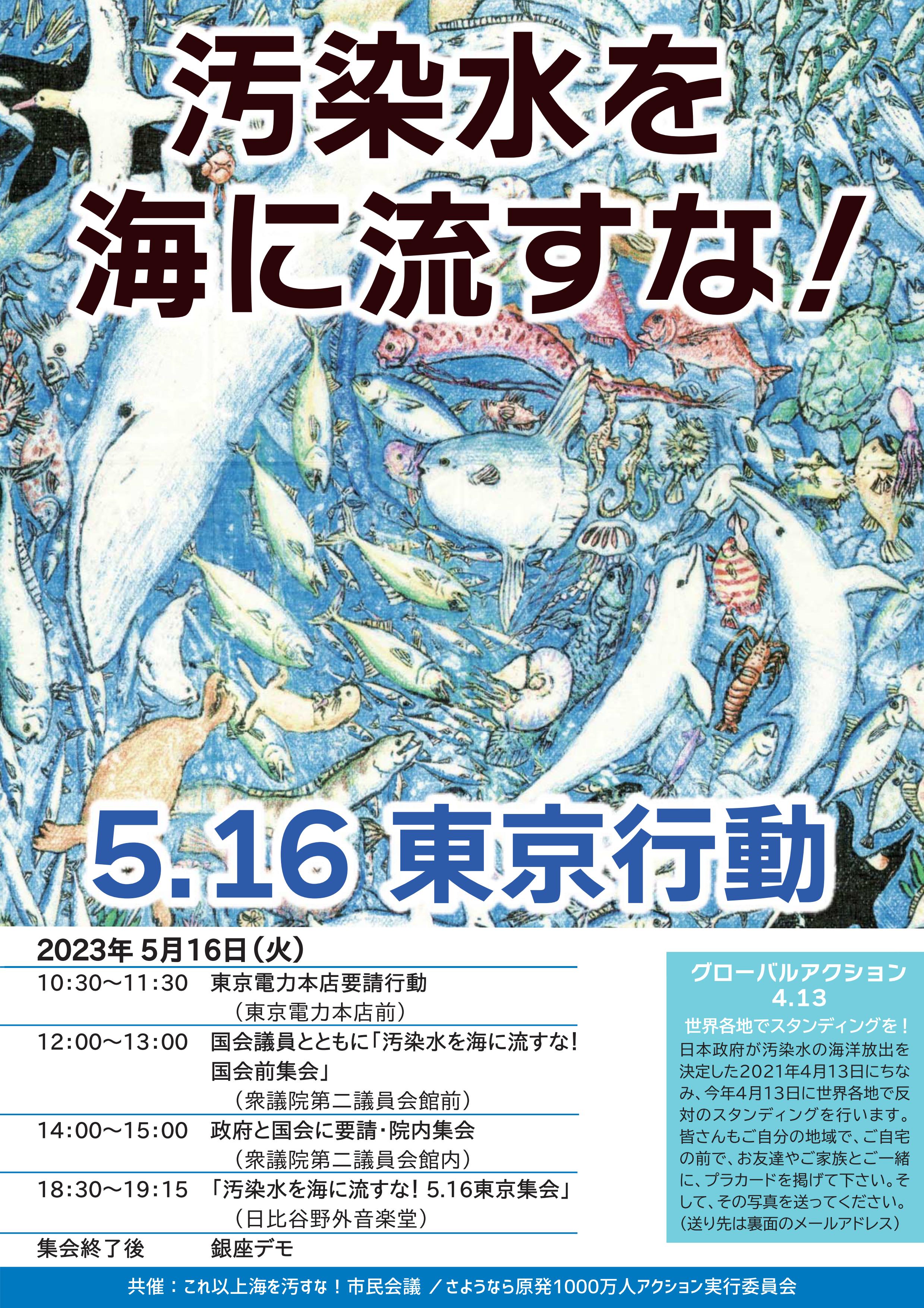 池の水が綺麗になります【ヴァルナ池用】病原菌や感染症など