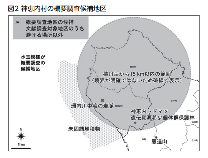 図２　神恵内村の概要調査候補地区